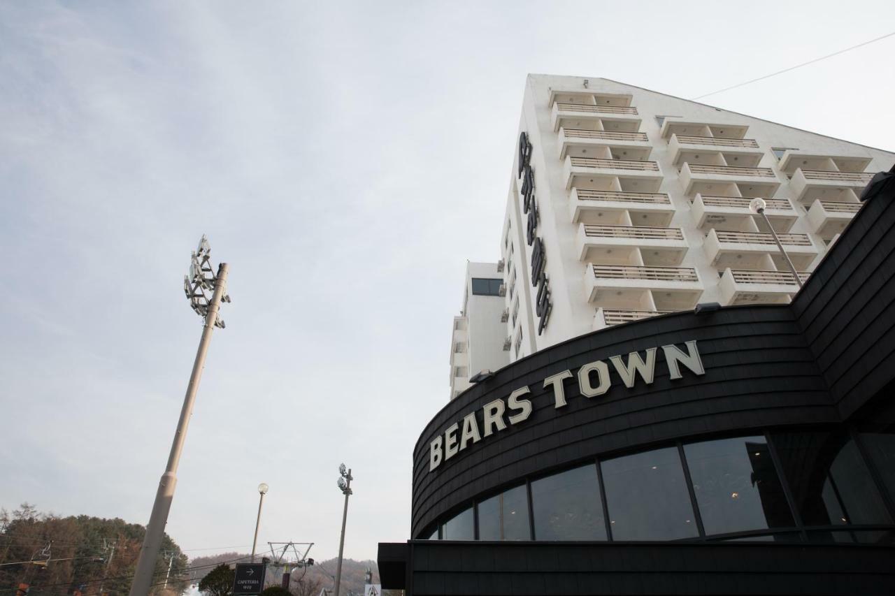 Отель Bears Town Пхочхон Экстерьер фото
